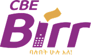 CBE Birr logo